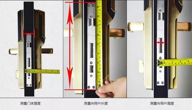 龙游开锁公司：智能锁安装为什么需要专业师傅？